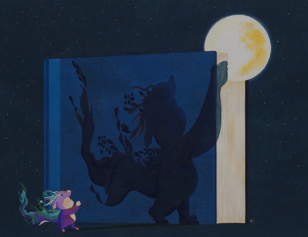 The Impossible Dream